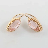 Серьга золото 583, общий вес - 4.04 г, чистый вес - 2.29 г